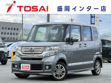 全国のお客様に向けて販売可能です。♪日本全国どの地域にも納車可能です♪掲載画像ではわからない傷、程度のご説明、気になる箇所の追加写真の案内やLINE等を使用してのリモート商談も可能です!