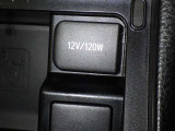 シガーソケット用の充電器が使用可能です!