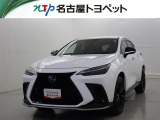 当社では、愛知・岐阜・三重・静岡在住で、現車確認可能な方への販売に限らせて頂きます