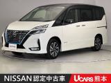 当店の在庫車をご覧いただきまして誠にありがとうございます。この他にも多数の画像がございますので、是非ご覧ください。お車の事などお気軽にお問い合わせ下さい。TEL096-355-2377