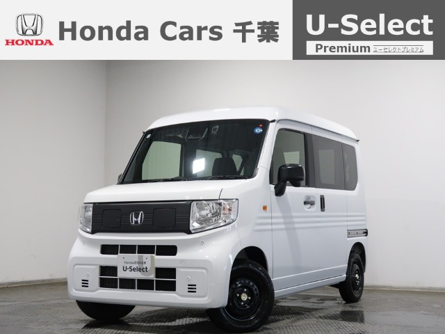 N-VAN e: e: L4 