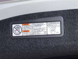 【パワーバックドア】荷物で手が塞がってても大丈夫!リモコンでピッ!力要らずでラクラク開閉!