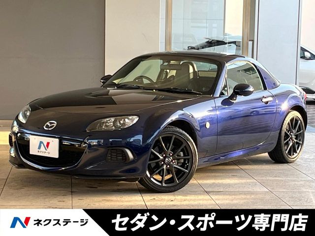 ロードスター 2.0 RS