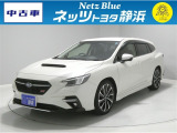 【年式:2023年・走行距離:30000 km】ネッツトヨタ静浜の車をご覧頂き、誠にありがとうございます。安心・安全なお車を多数掲載中!ささいな疑問や、もっと見たい箇所はお気軽に店舗まで★