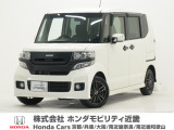 平成24年式 この度は当店の車両をごらん頂きましてありがとうございます。当店の販売車両はそのほとんどが自社での下取り車とデモカー(試乗車)から構成され、安心してご購入いただけますよ