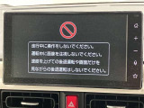 ディスプレイオーディオを装備。スマホとクルマをつなぐことで、これまでのナビに加えて、いろんなサービスが楽しめます。