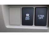 CTBA(シティブレーキアクティブシステム)は、前方の障害物を検知し、自動でブレーキを作動。街中や渋滞時のうっかりをしっかりサポートします!