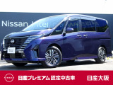 プロパイロット 日産コネクトナビTV アラウンドモニタ 前後ドラレコ 左右ハンズフリーオート 100V電源 純正16アルミ 当社新車店元展示試乗車 新車保証継承 日産認定中古車保証24ヶ月