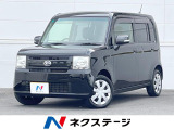 純正HDDナビ バックカメラ 禁煙車 スマートキー オートエアコン
