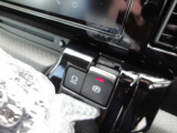 電動パーキング標準車