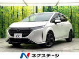 禁煙車 純正9型ナビ 全周囲カメラ プロパイロット BOSEサウンド