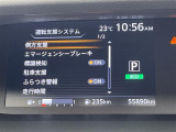 セレナ 2.0 ハイウェイスター Vセレクション 修復歴無し