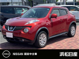 この度は当社の在庫車をご覧いただき、誠にありがとうございます。