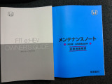 ルームクリーニング済みなのでとっても清潔感のある仕上がりになっています☆