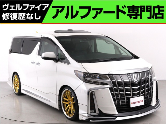 トヨタ アルファード 