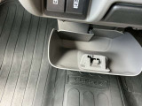 小物入れです