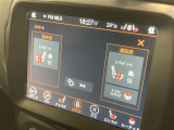 ◆全国納車可能です。納車方法及び費用につきましては、お気軽にコーディネーターまでご相談ください。遠方のご納車の際も我々がしっかりサポートさせて頂きます。お気軽にスタッフまでご相談下さい。