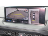 運転をしやすくする多彩な視界を手に入れるシステム。「見通しの悪い交差点での発進」「料金所などへの幅寄せ」「バック駐車」「縦列駐車」といった、多くの人が苦手意識を持ちやすいシーンで効果を発揮します。