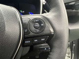 クルーズコントロールで高速運転も快適