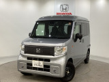 東北六県をカバーする『ホンダモビリティ東北』の全在庫のご商談も、ご希望に合わせて可能です。お気軽にお問い合わせ下さい。なお、他店にて展示の中古車は店舗間に応じて別途陸送費がかかります。ご了承ください。