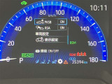 見やすいメーターです☆詳しくは無料通話0078-6003-827541 相模原ICすぐ
