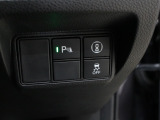 【横滑防止機能】自動車の旋回時における姿勢を安定させる装置。雪道などスリップしやすい路面では必需装置です!!