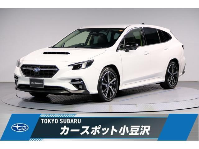 レヴォーグ  1.8 Vスポーツ 4WD