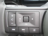 ナビの音量操作や曲送りなどが運転中でもスムーズにできます!
