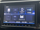 ◆北は北海道から南は沖縄まで、ご購入いただいたお車は全国にご納車が可能です!お電話、メール、動画などでリモートでお車のご案内も可能です!親切、丁寧に対応させて頂きますのでお気軽にご相談ください!