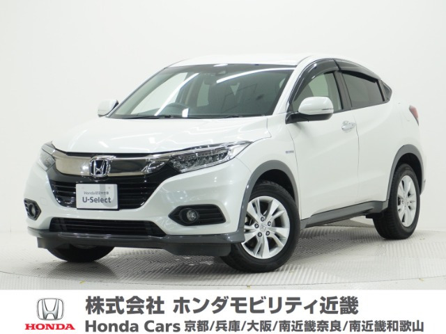 ホンダ ヴェゼル 