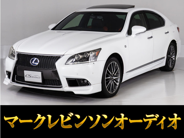 LS600h Fスポーツ 4WDサンルーフ ウェザリアフルエアロ黒革