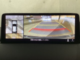 狭い場所での駐車やすれ違いなどでより的確な運転操作に役立つ360&deg;ビューモニターが装備されています。