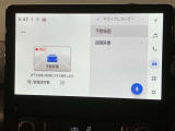 U-BASE湘南★0466-46-7511★神奈川県藤沢市湘南台7丁目26-1★小田急線・相鉄線・市営地下鉄ブルーライン、3路線乗り入れの湘南台駅から徒歩10分