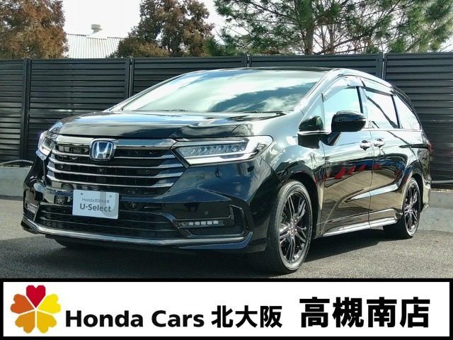 ホンダ オデッセイ 