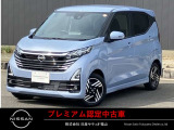 いらっしゃいませ!当車両の閲覧、有難うございます!納得のアフターフォロー!全国ワイド保証!貴方のカーライフをサティオ福山がサポートいたします!まずはご連絡を。TEL 084-954-2460