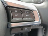 【レーダークルーズコントロール】長距離運転もこの機能があれば楽になります。