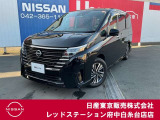 日産 セレナ