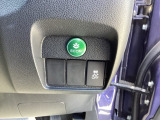 【eコンスイッチ】低燃費運転をサポートするECONモード。スイッチをONすると、エンジンやトランスミッション、A/Cなどを協調制御し、燃費の向上に貢献。エコドライブの効果を高めます。
