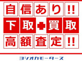 ネイキッド L 