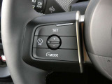アクティブクルーズコントロール(ACC)搭載!設定した速度を基準として、一定の車間距離を自動で維持してくれる機能です!