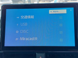 ◆【お問い合わせください】写真の内容に関してやおクルマ購入までの流れなどご不明点、ご質問等がございましたらお気軽にガリバー店舗までお問い合わせください。