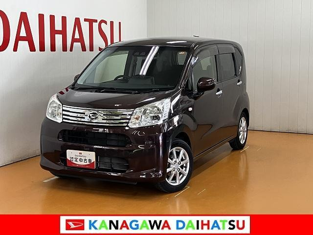 ダイハツ ムーヴ 神奈川県の中古車 | 中古車情報・中古車検索なら【車