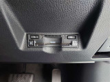 【ETC装備車】料金所もスイスイ通過!ETCカードの作成も当社におまかせください♪