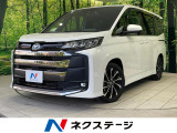 両側電動ドア メーカー10型ナビ バックカメラ 100V電源 禁煙車