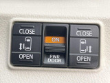【両側パワースライドドア】スマートキーや運転席のスイッチで後席両側スライドドアの開閉が可能♪電動だから力を入れてドアを開ける必要が無く、小さなお子様でも簡単に開け閉めでき快適です♪