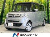 電動スライドドア 純正SDナビ バックカメラ 禁煙車 スマートキー