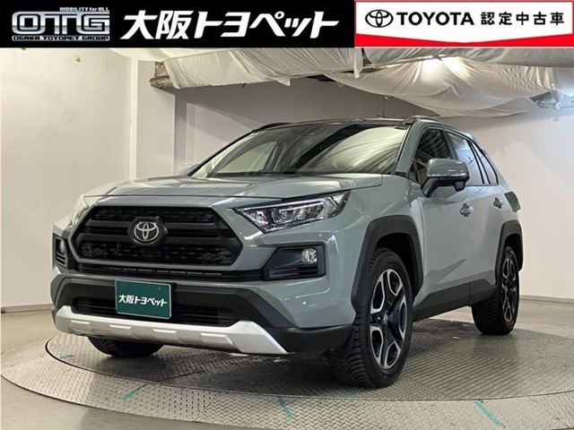 RAV4 2.0 アドベンチャー 4WD 