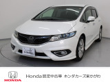 この度は当社車両をご覧頂き有難うございます。気になる箇所等ありましたらメール・お電話でお気軽にお問い合わせ下さい。気になる箇所の詳細画像などをお送りし可能な限り対応させて頂きます。