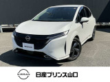 この度は数ある中古車の中から、当店舗のクルマにご興味を持っていただきありがとうございます!