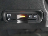 今や必需品の◆ETC車載器 装備車◆ 有料道路を利用する際にスムースに通過でき、わずらわしい料金支払いから開放されます!